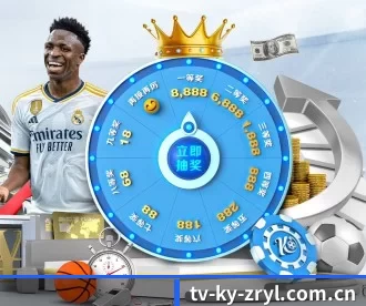 tv-ky-zryl.com.cn APP 深度功能